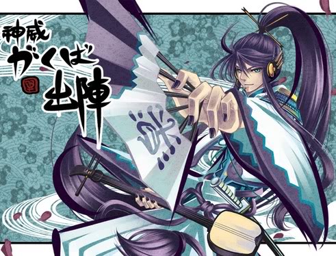 vocaloid家族家族谱 来向大家打个招呼吧 百田圈