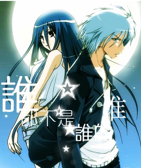 偷星九月天ps图