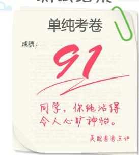 【苹果】单纯测试