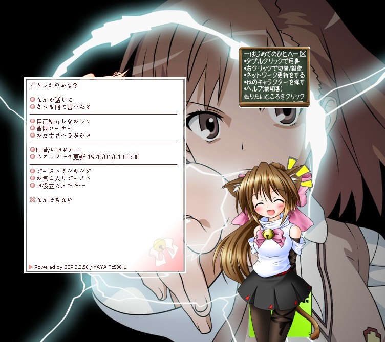 【阿孔】关于伪春菜_动漫圈_百田网