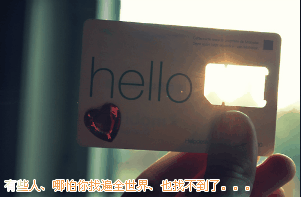 【若婷】 <em>请别爱上水瓶座女孩</em> ,水瓶座很坏.很坏