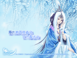 签名档风波!第一期:古风少女