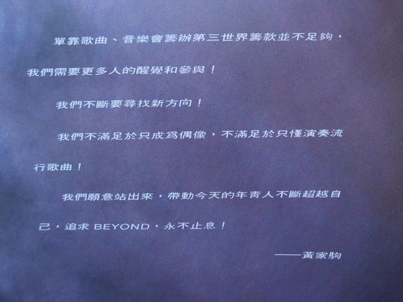鹿晗<em>现在</em>没<em>女朋友</em>,只有前任<em>女朋友</em>-魏千雅