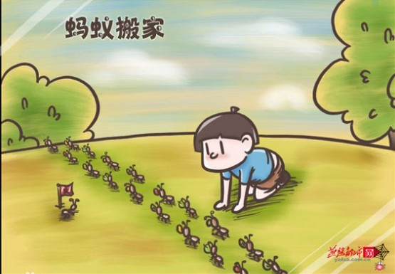 童年糗事段子,