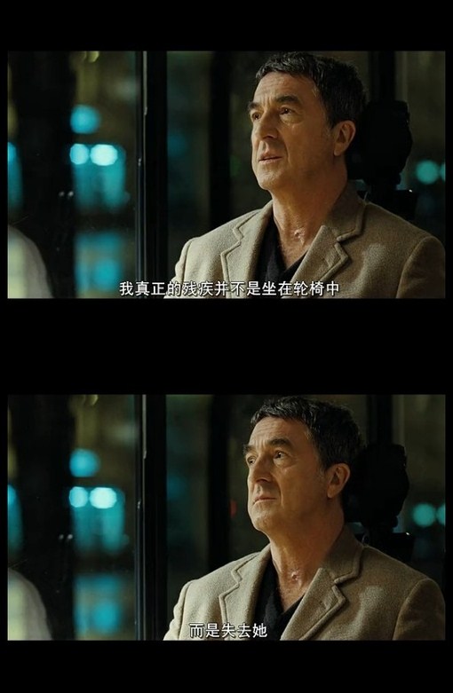 欢乐脱口秀片段台词对白,欢乐脱口秀在哪看