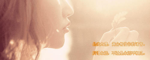 【小痕】测测你的古代<em>贵族名字</em>+地位,特好听!