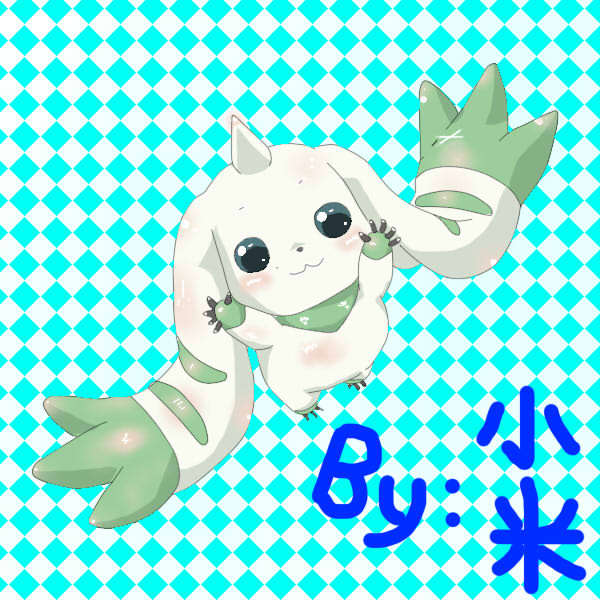 【小米】鼠绘数码宝贝大耳兽