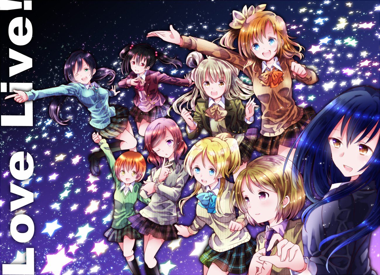 求9个人的动漫图片