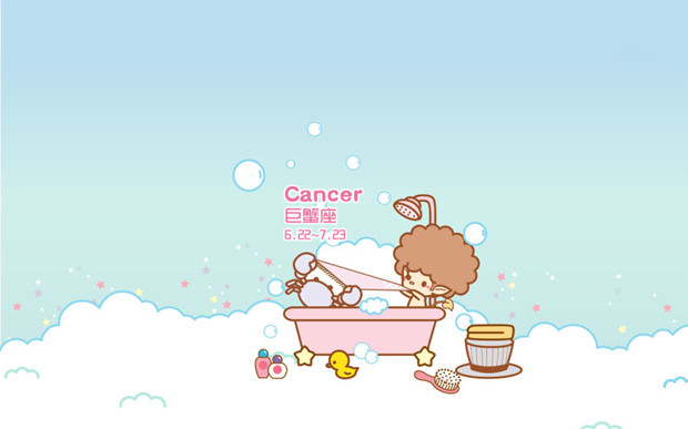 【晓子】十二星座的卡通壁纸_百田星座圈属鼠金牛座女2017图片