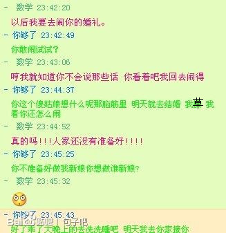求一首超伤感超虐心的歌曲答:推"如果我变成回忆"和"对不起我爱你"