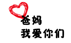 http://img2.100bt.com/upload/ttq/20130326/1364304963681.png