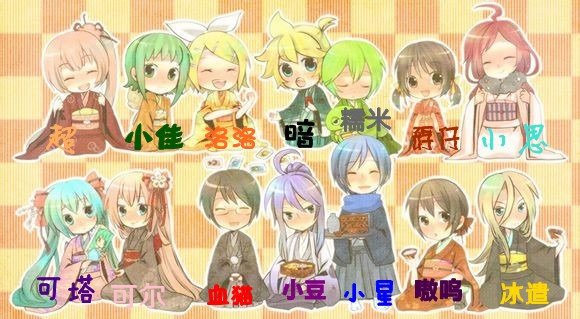 不想TA死掉的动漫人物排行前十