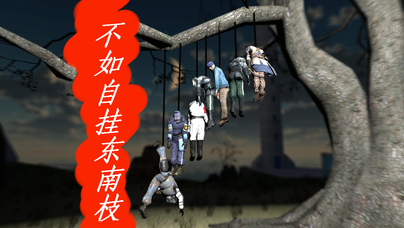 自制图片)不如自挂东南枝_百田画咖圈