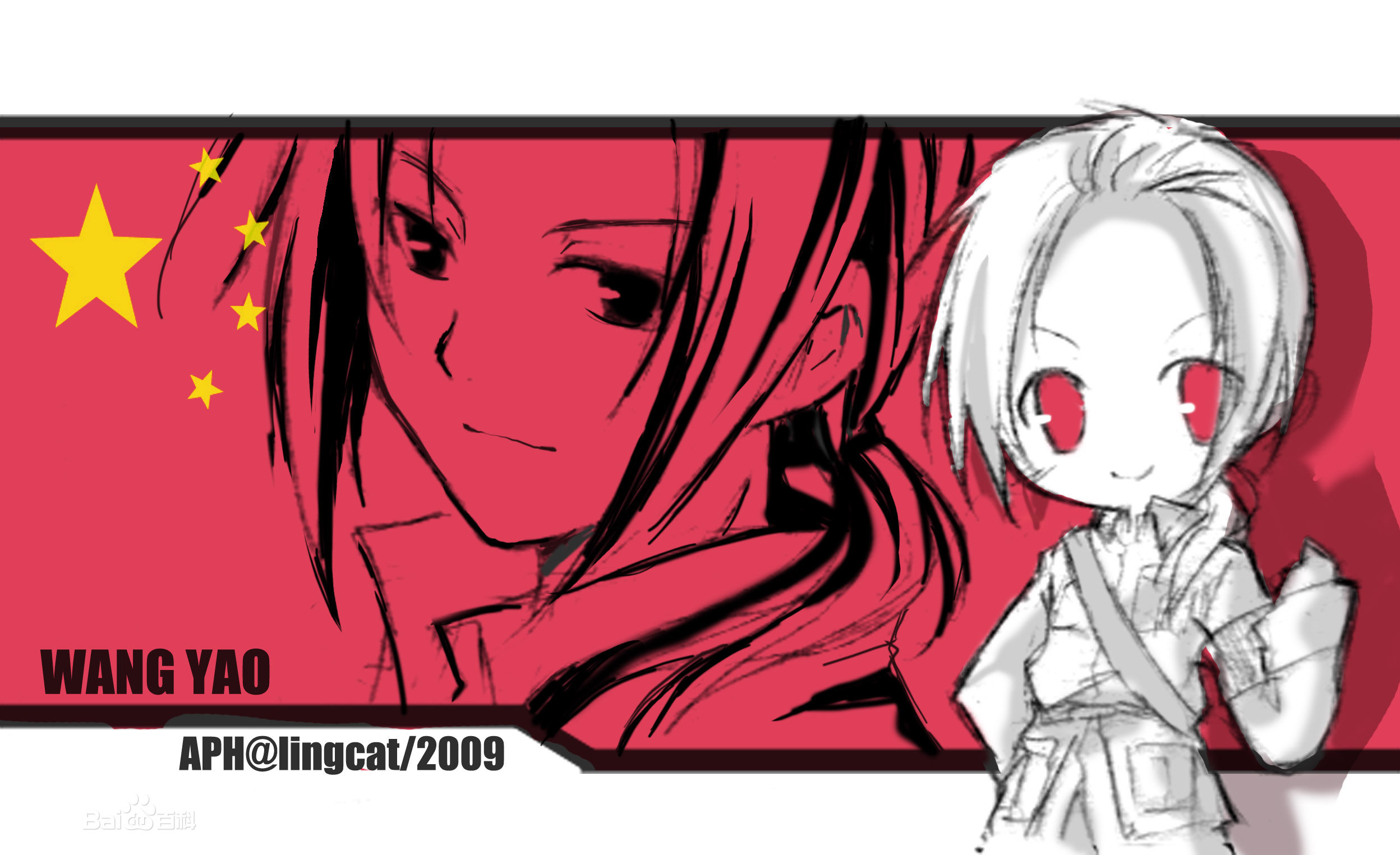 【浅】盘点二次元中的妹控角色