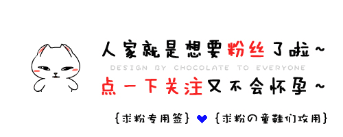 【解析，车车快来吧】炼狱狮王解析_奥拉星圈_百田网