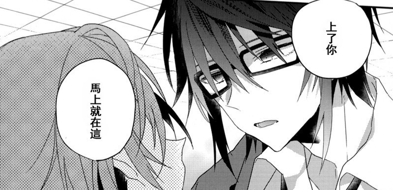 【转】我用十年换你一句<em>好久不见</em>[赤司BG 原创