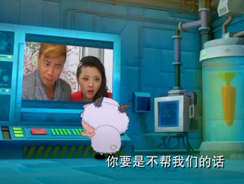 关于喜羊羊与灰太狼之我爱灰太狼