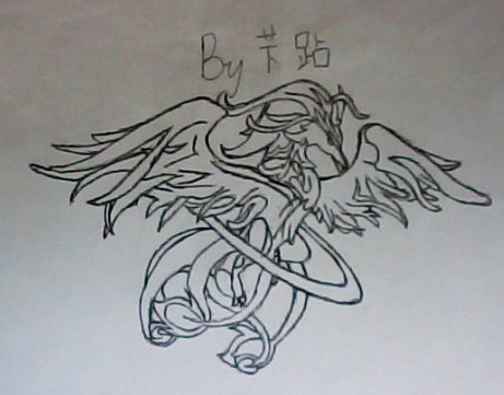 【芐跕】手绘凤凰