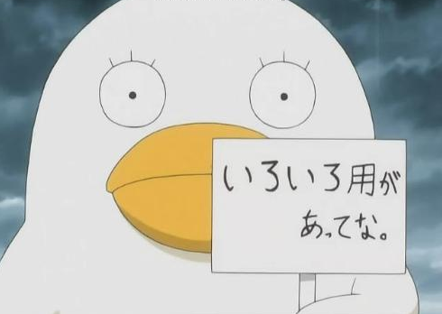 伊丽莎白银魂表情_伊丽莎白银魂表情分享展示