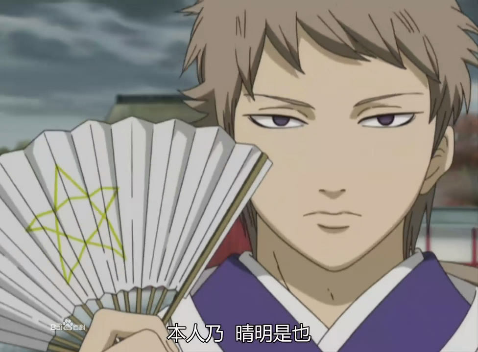 <em>吾妹</em>赛高!盘点二次十大妹控!_动漫圈_百田网