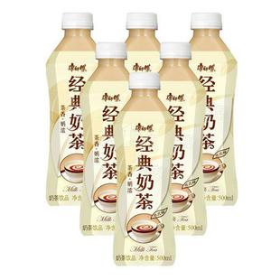 【战翼】盘点全世界最最最好喝的饮料_田田圈