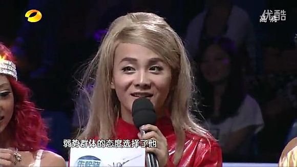 <em>沈凌男扮女</em>装
