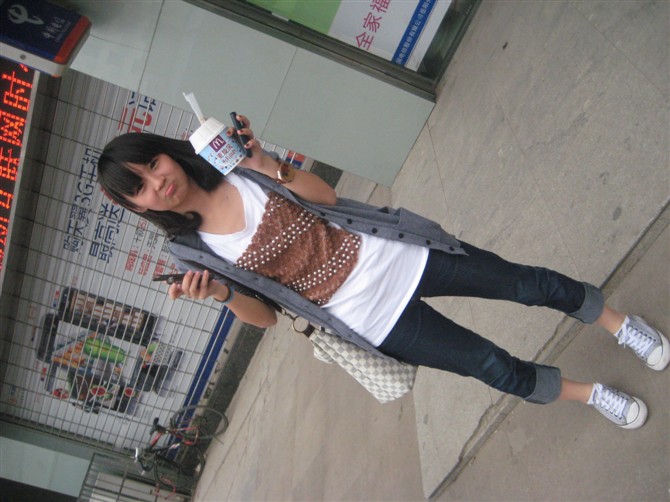 张依依已经退出网络