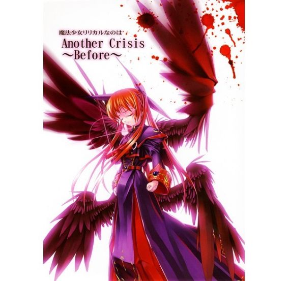 冷血公主_樱花树下的唯美图片_樱花树下的<em>女孩</em>