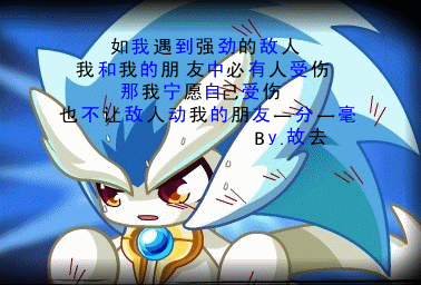 奥奇传说圈 攻略/视频 ></p></a> 话题页   举报73楼2013-05-06 19:01