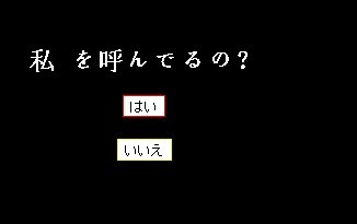 - -吓死了，地狱通信还真来。。_百田奥拉星圈