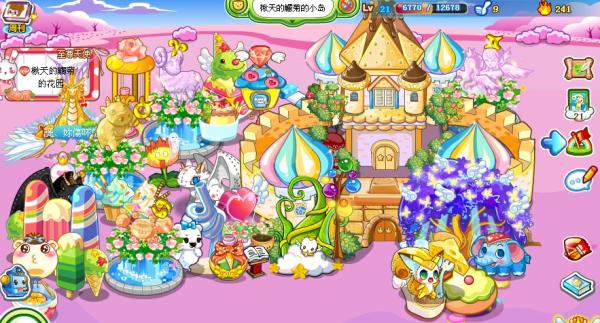 奥比岛求好友!无限制,但最多只加八个!(详见↓