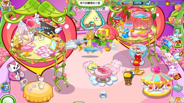 奥比岛求好友!无限制,但最多只加八个!(详见↓