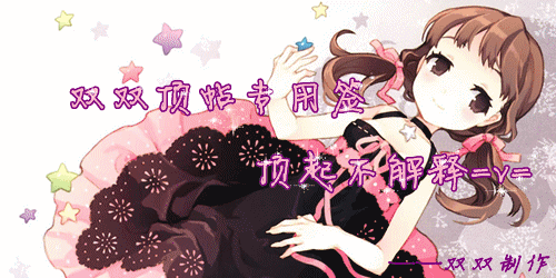 【风铃】轻灵百合月下舞