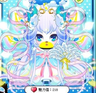 β˿~