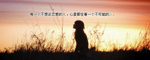 【酱子】各种自己收藏的签名档,欢迎抱走!