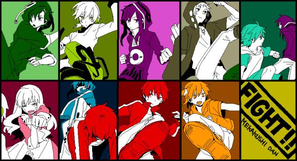 【图楼】阳炎days和<em>终焉</em>系列的合集!【ouo】