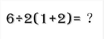 材料:数学算式:1*1*1*1*0=0 1*1*1*1*(-1)=-1以上算式