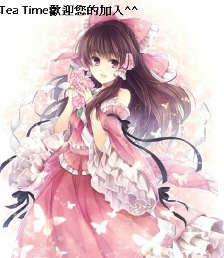 测测你的古代公主<em>名字是什么</em>(<em>女生</em>适用)?!~_星