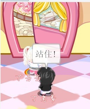 【娃纸】奥剧 《<em>小女子的男子学院</em>》 绝对非同
