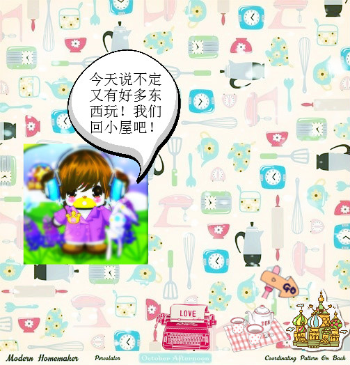 qq起<em>名字大全</em>2013_2014起<em>名字大全女孩</em>_起名