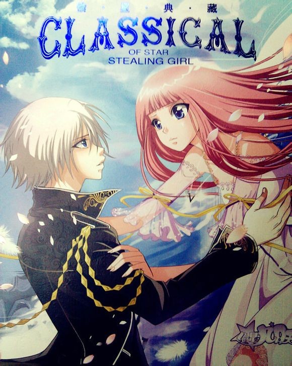 【沧月】动漫人物你选哪个?