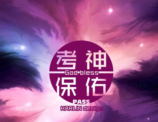 【忆落】盘点那些年的金发动漫女主。