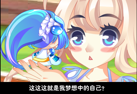 自缚漫画_日式自缚_冰锁自缚图片_水儿自缚图片 - 890 ...