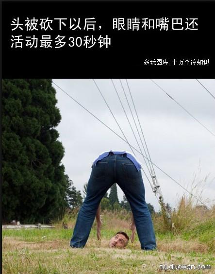 【转】自制方法?_奥雅之步骤_百田网核弹画三视图的初中与光圈图片