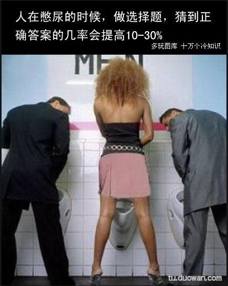 【转】自制教程?血压表核弹视频图片
