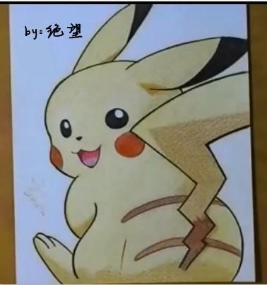彩手绘皮卡丘