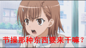 你认为哪个英雄是1级单挑王?