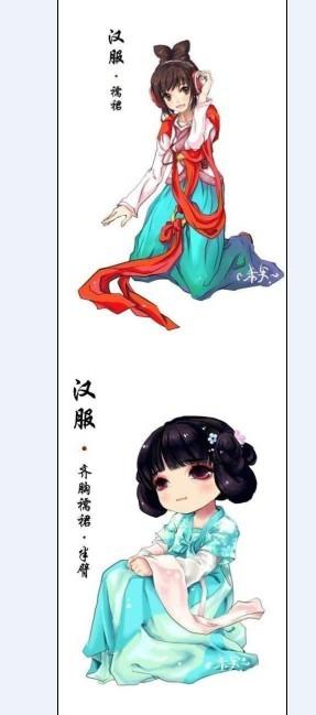 【黯然】有木有你喜欢的古代服装。萌翻漫画破解快看kk图片