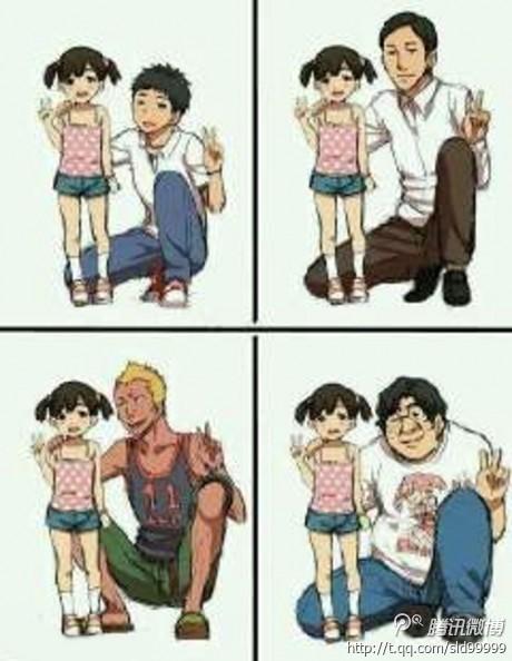 请推理这四个人哪一个是杀害女孩的凶手?