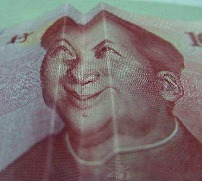 【图片】搞笑 稀有 发疯,你确定你不进来?